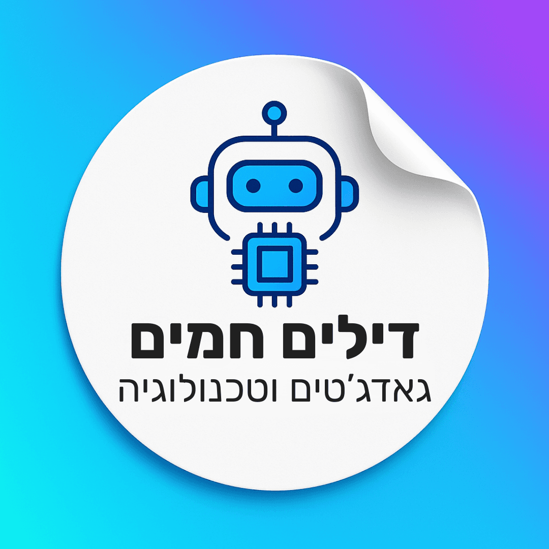 אייקון גאדג׳טים וטכנולוגיה